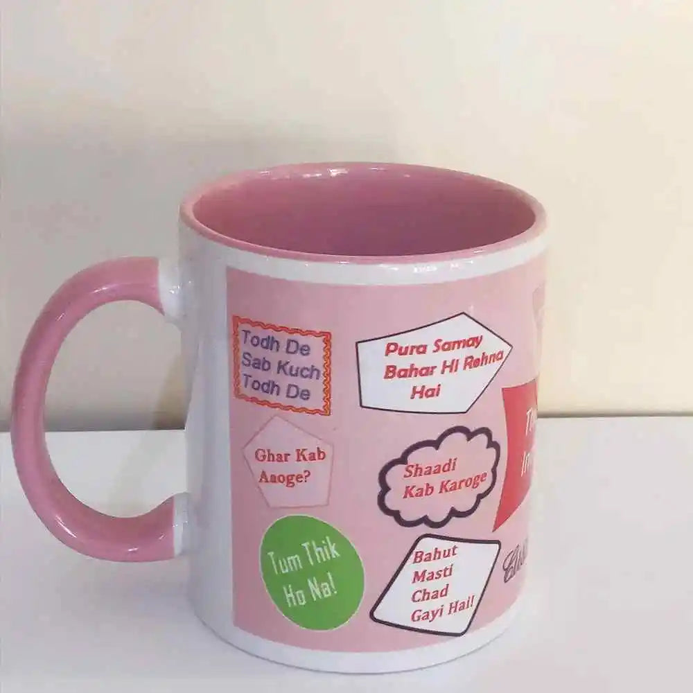 Typical Indian Mother Mug