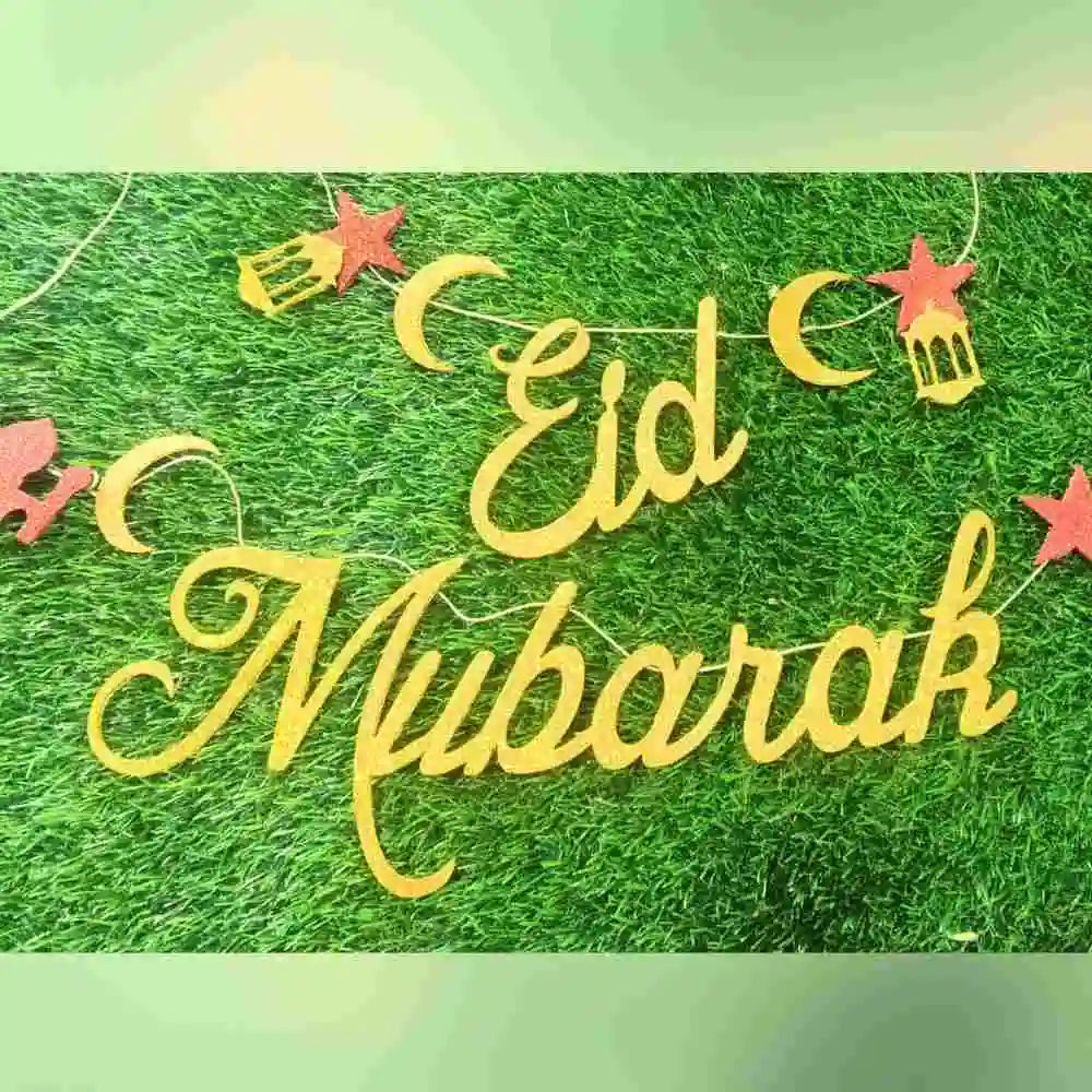Buy Gold Glitter Eid Mubarak Banner Online