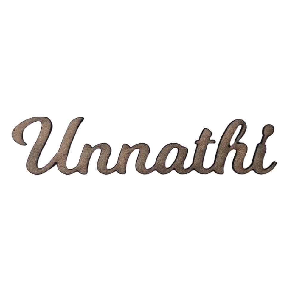 Personalized MDF Name Cutouts