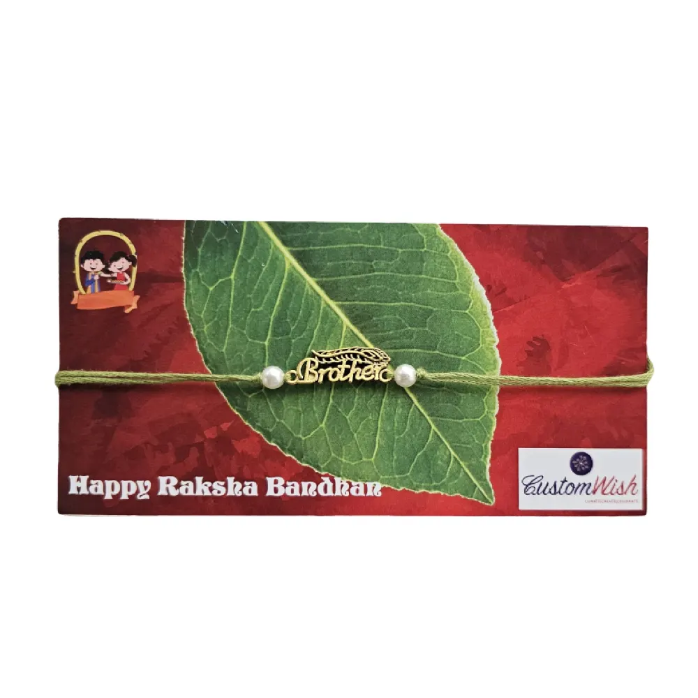 Metal Rakhi Online | Best Metal Rakhi For Brother