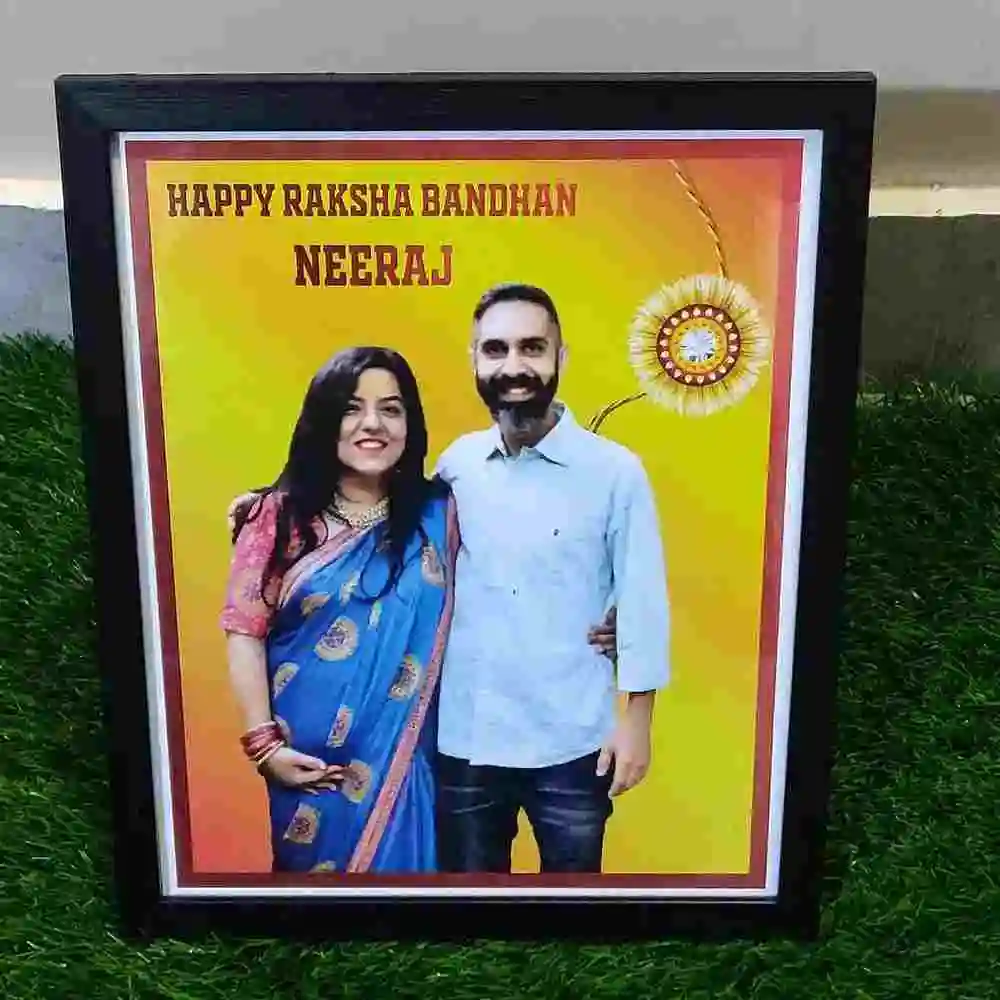 Personalized Frame for Raksha Bandhan Online