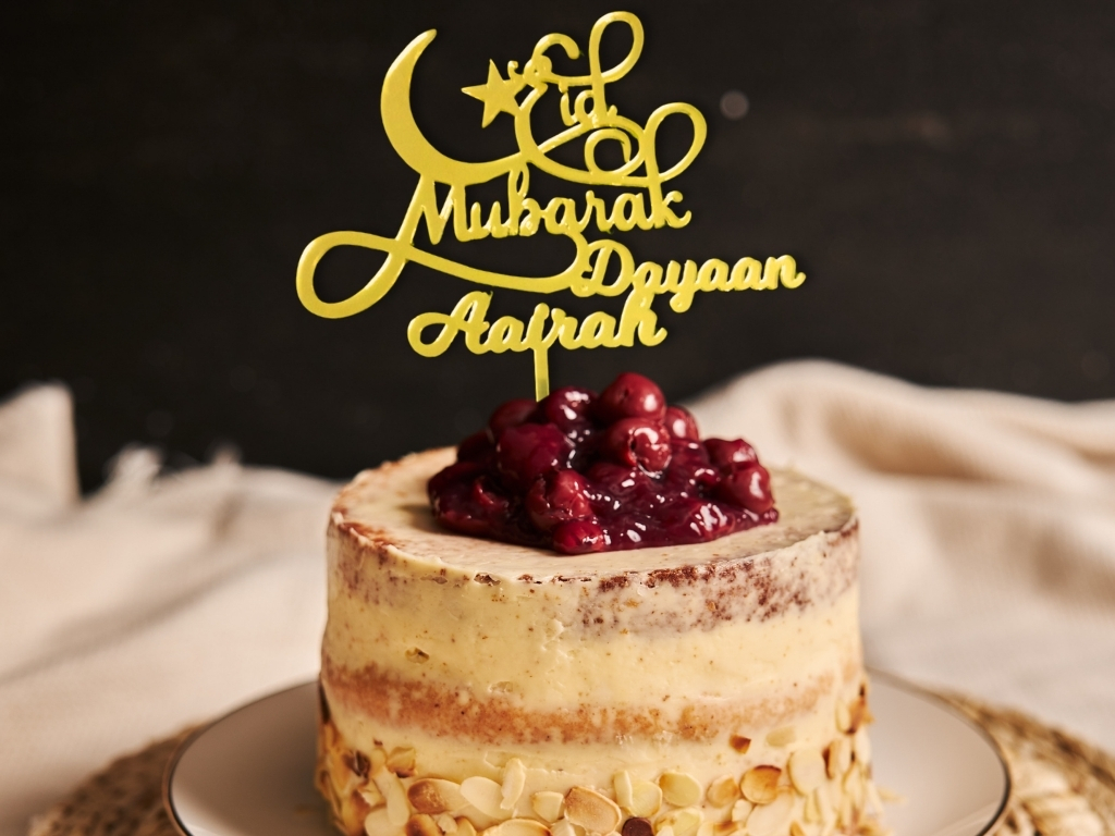 Eid Mubarak cake topper- For end of celebration, personalized cake topper