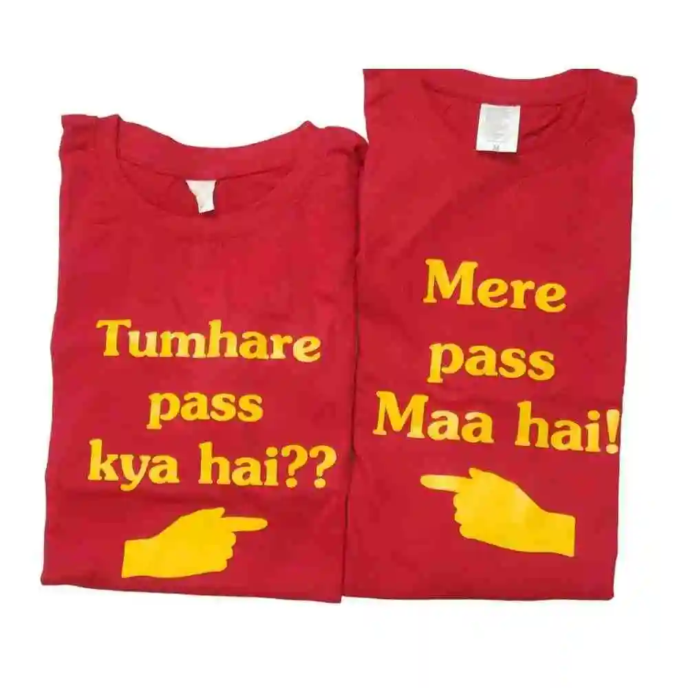 Combo T-shirts Mother's day T-shirt and Kids T-shirt