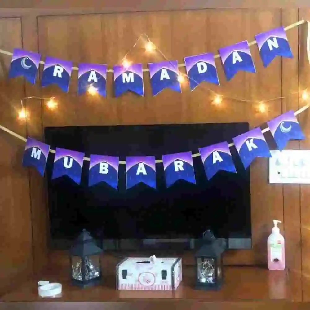 Ramadan Mubarak Banner